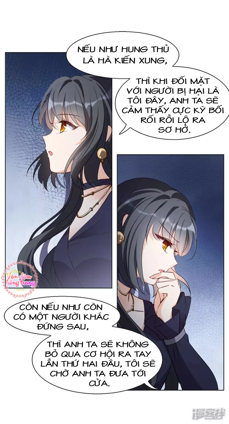 Cô ấy đến rồi, xin hãy nằm xuống! Chapter 18 - 9