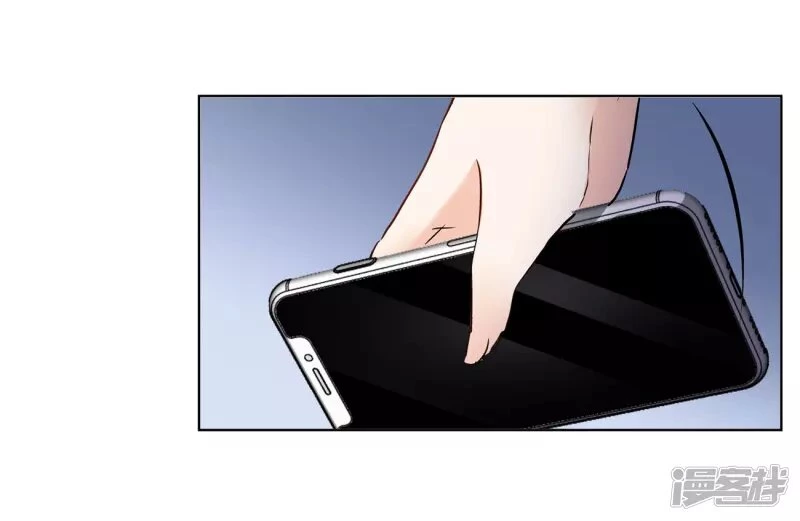 Cô ấy đến rồi, xin hãy nằm xuống! Chapter 18 - 22