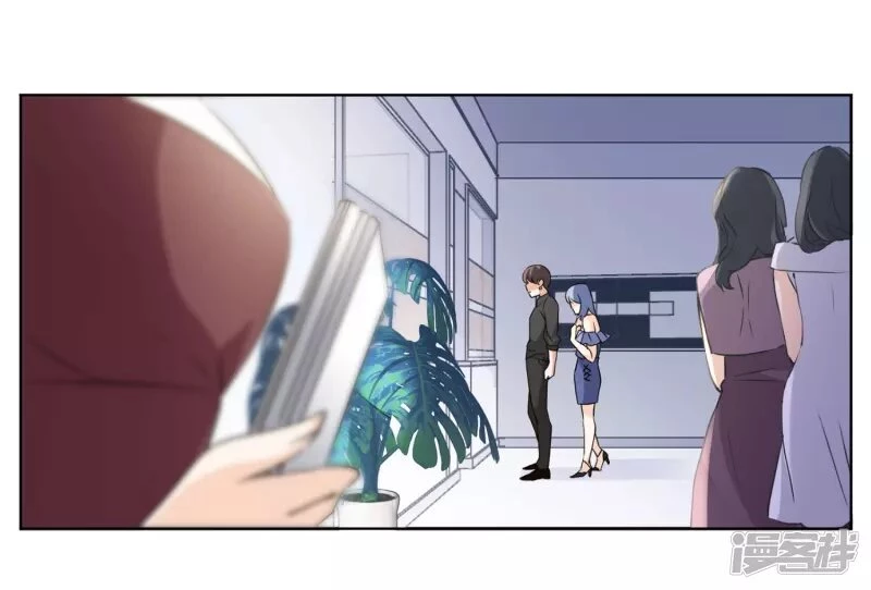 Cô ấy đến rồi, xin hãy nằm xuống! Chapter 22 - 8