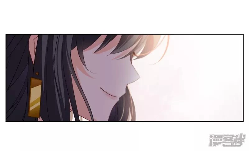 Cô ấy đến rồi, xin hãy nằm xuống! Chapter 22 - 26