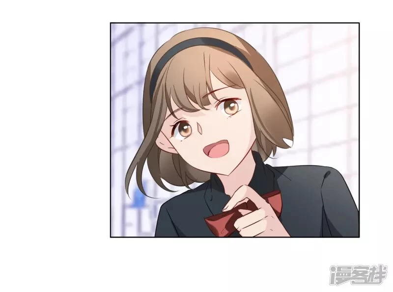 Cô ấy đến rồi, xin hãy nằm xuống! Chapter 23 - 8