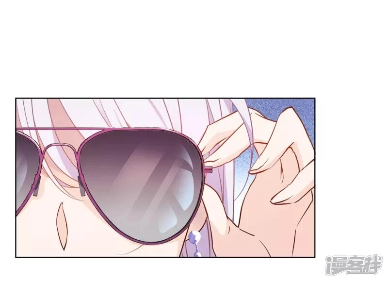 Cô ấy đến rồi, xin hãy nằm xuống! Chapter 23 - 9