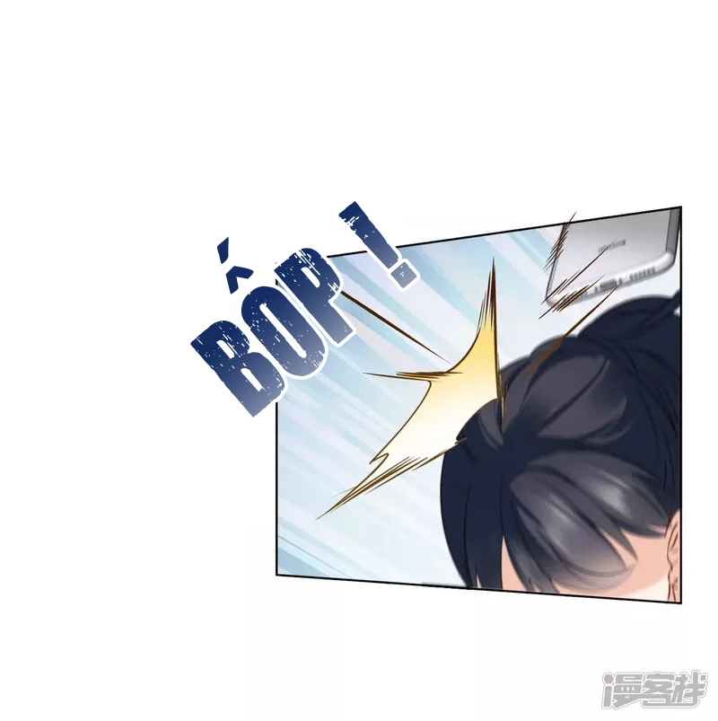 Cô ấy đến rồi, xin hãy nằm xuống! Chapter 24 - 28