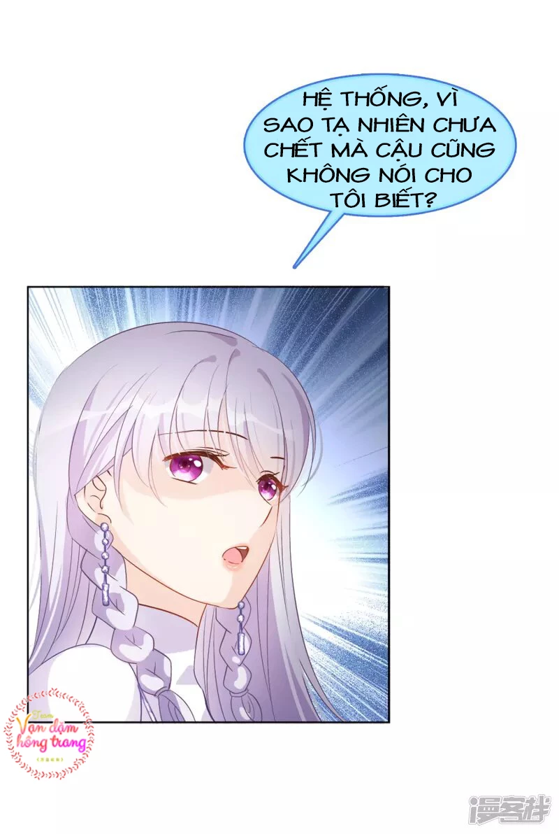 Cô ấy đến rồi, xin hãy nằm xuống! Chapter 25 - 12