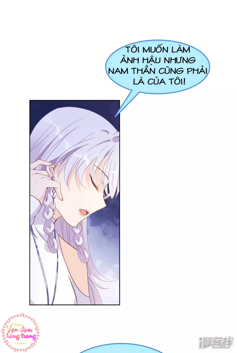 Cô ấy đến rồi, xin hãy nằm xuống! Chapter  26 - 3