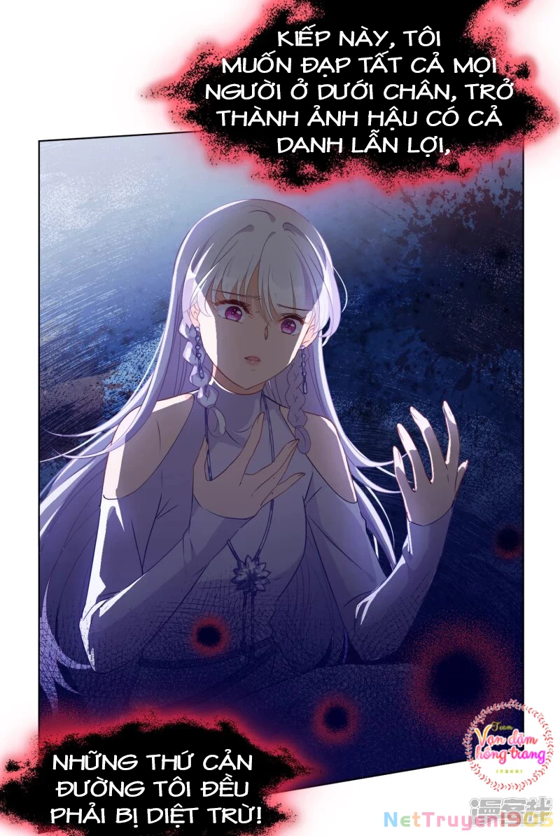 Cô ấy đến rồi, xin hãy nằm xuống! Chapter  26 - 21