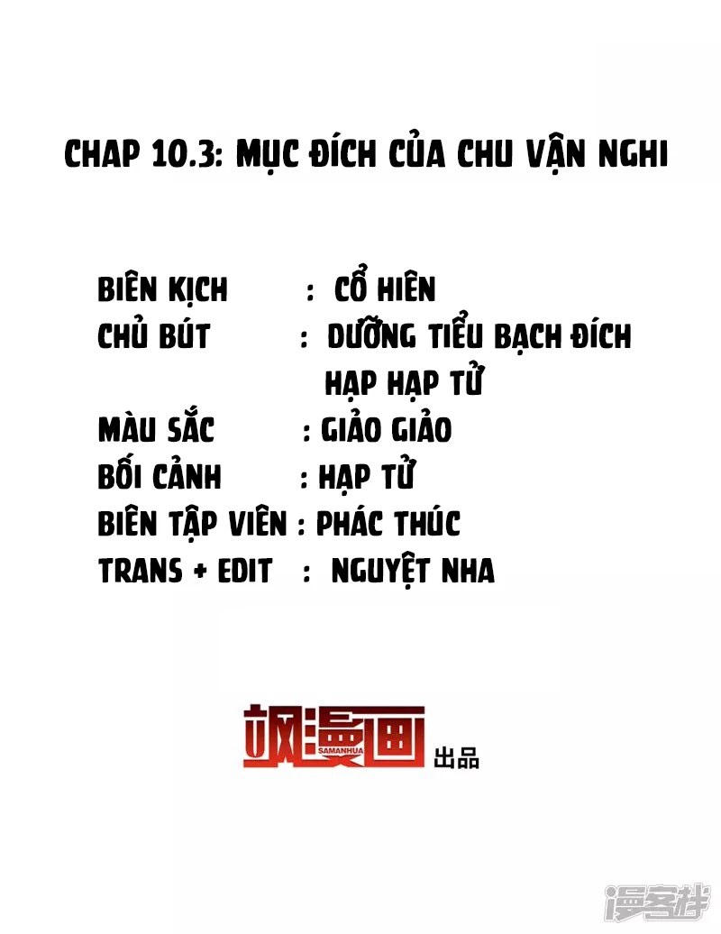Cô ấy đến rồi, xin hãy nằm xuống! Chapter 30 - 2