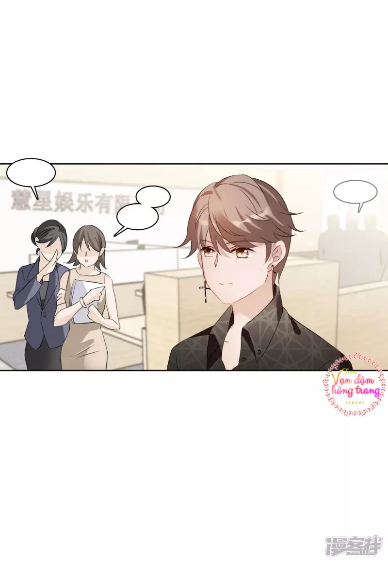 Cô ấy đến rồi, xin hãy nằm xuống! Chapter 30 - 7