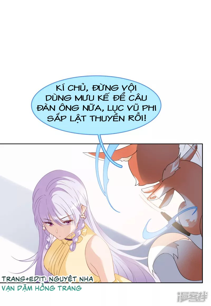 Cô ấy đến rồi, xin hãy nằm xuống! Chapter 31 - 16