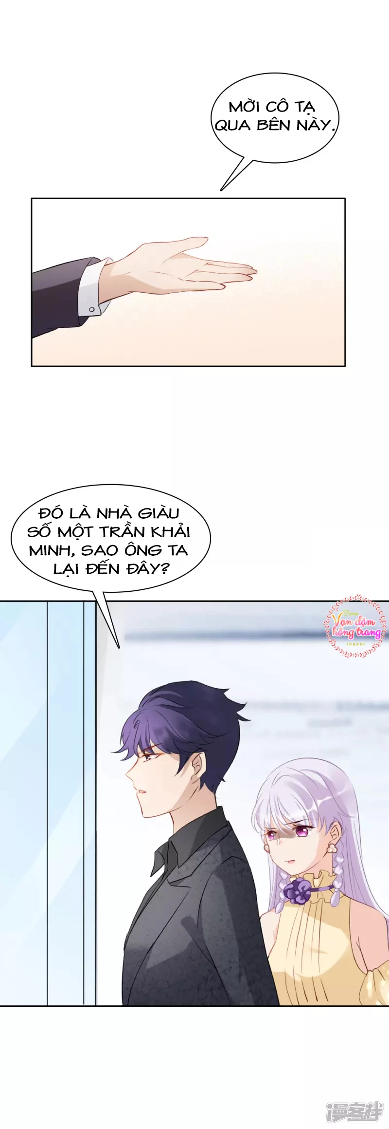 Cô ấy đến rồi, xin hãy nằm xuống! Chapter 33 - 19