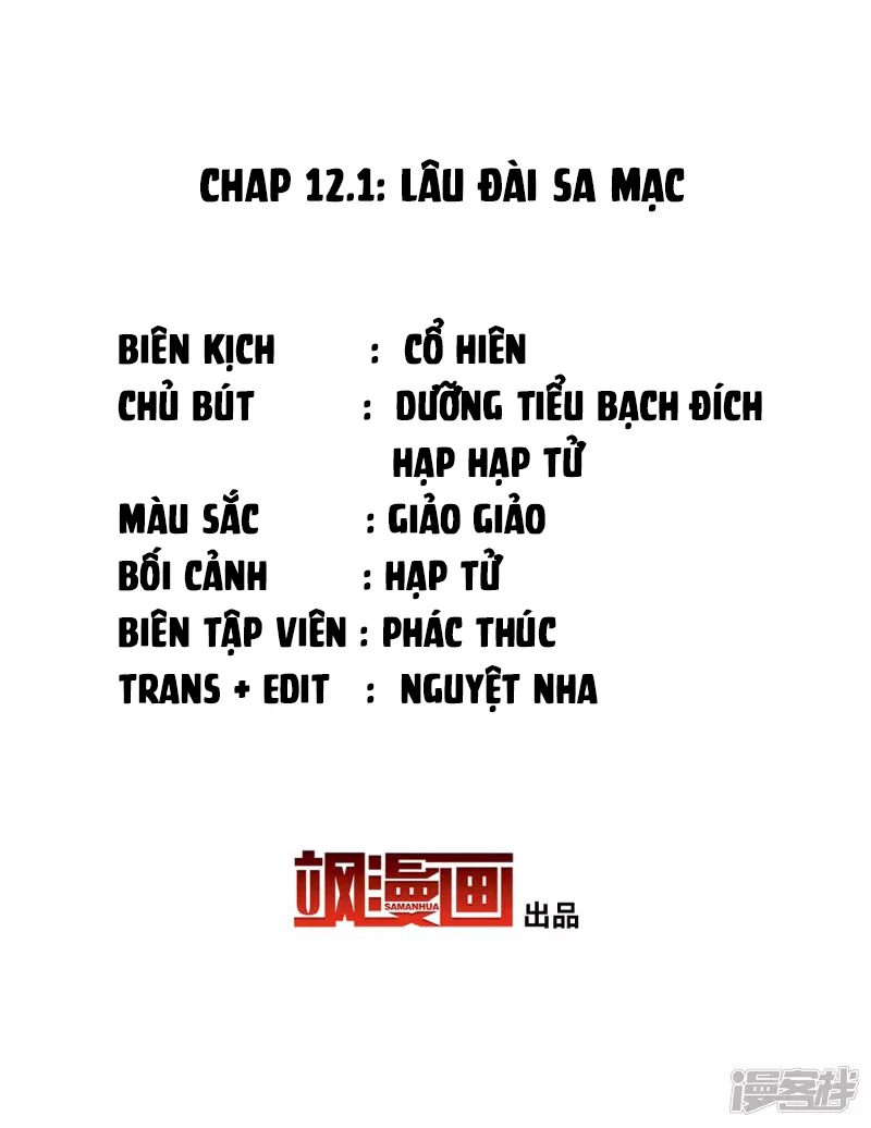 Cô ấy đến rồi, xin hãy nằm xuống! Chapter 34 - 2