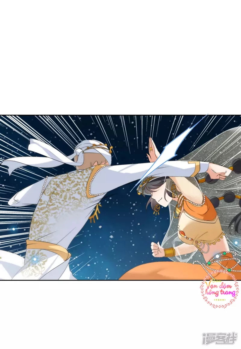 Cô ấy đến rồi, xin hãy nằm xuống! Chapter 36 - 26