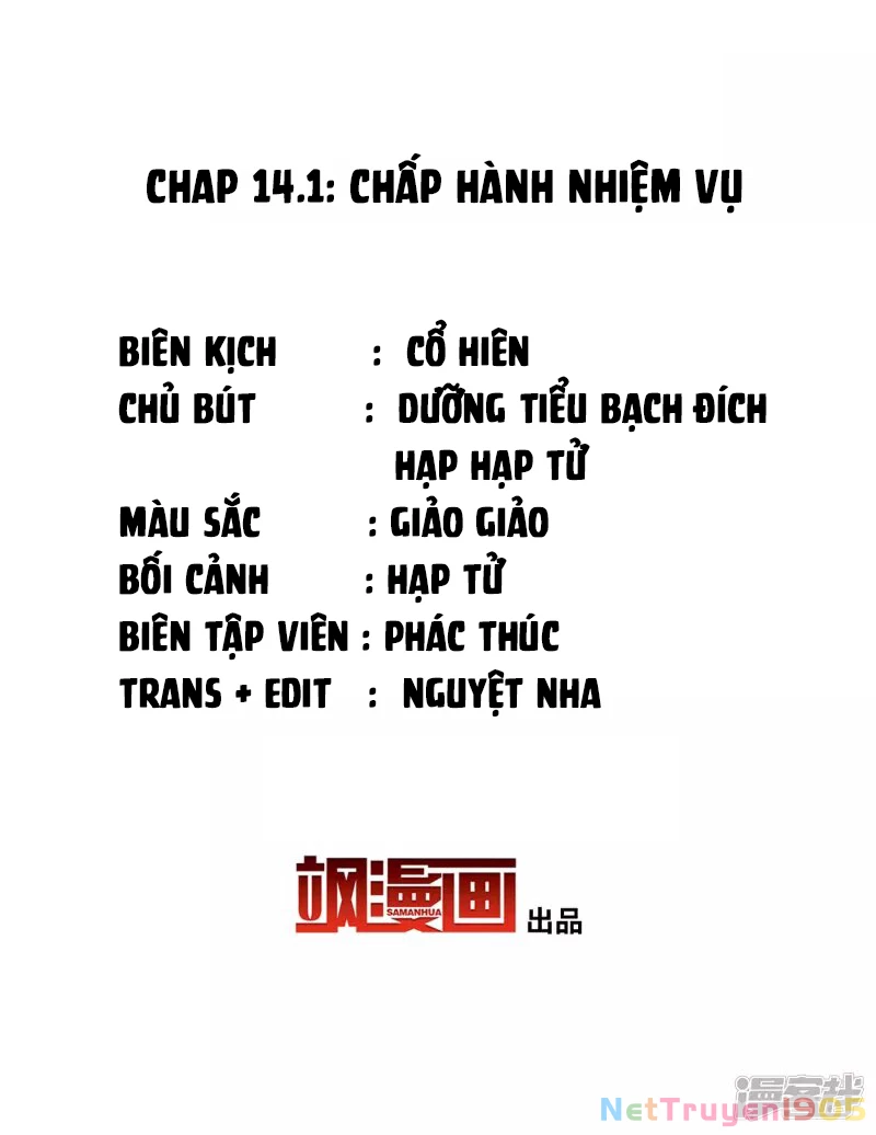 Cô ấy đến rồi, xin hãy nằm xuống! Chapter 40 - 3