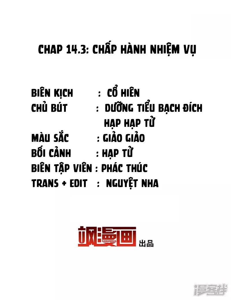Cô ấy đến rồi, xin hãy nằm xuống! Chapter 42 - 2