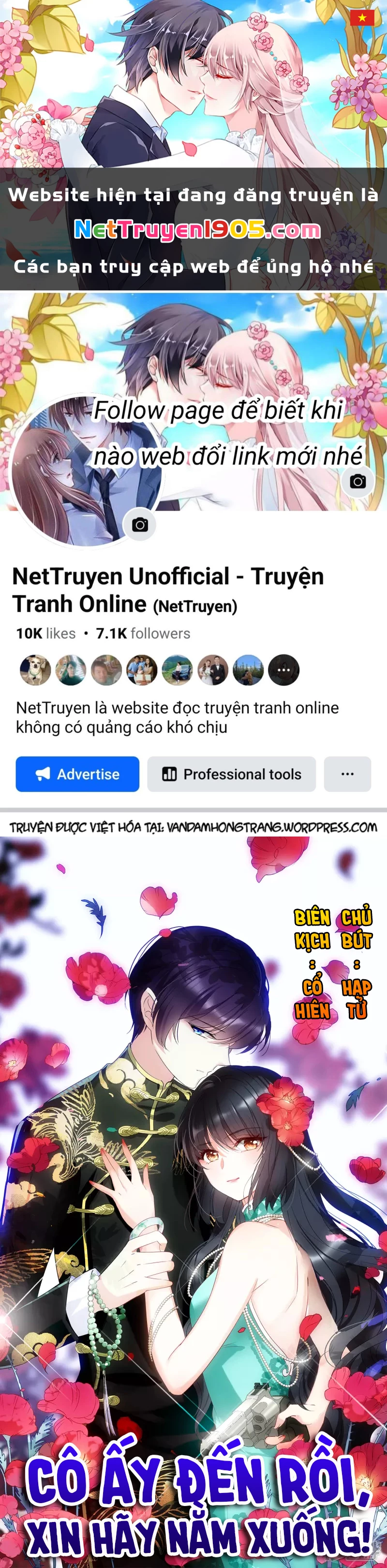 Cô ấy đến rồi, xin hãy nằm xuống! Chapter 47 - 1