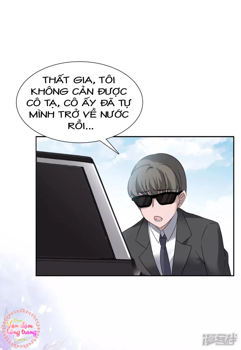 Cô ấy đến rồi, xin hãy nằm xuống! Chapter 48 - 7