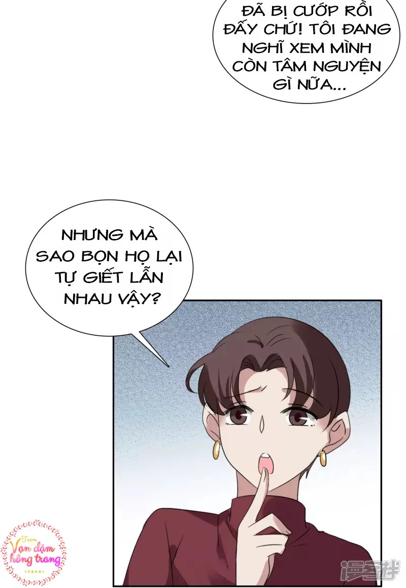 Cô ấy đến rồi, xin hãy nằm xuống! Chapter 50 - 7