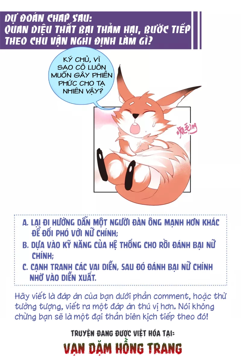 Cô ấy đến rồi, xin hãy nằm xuống! Chapter 54 - 30