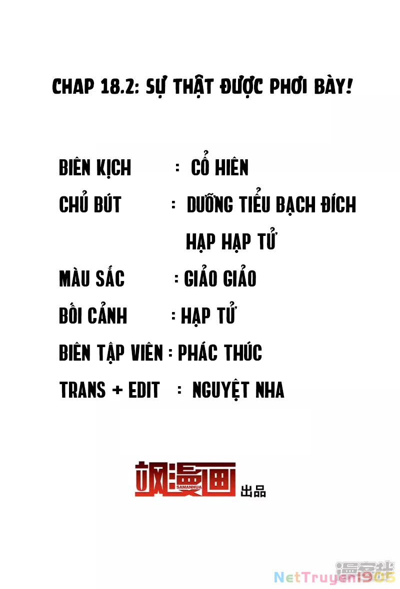 Cô ấy đến rồi, xin hãy nằm xuống! Chapter 55 - 2