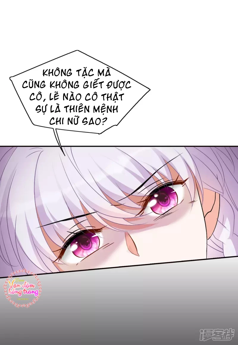 Cô ấy đến rồi, xin hãy nằm xuống! Chapter 55 - 13