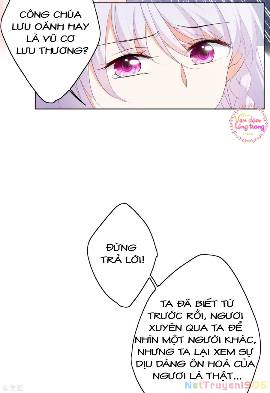 Cô ấy đến rồi, xin hãy nằm xuống! Chapter 56 - 15