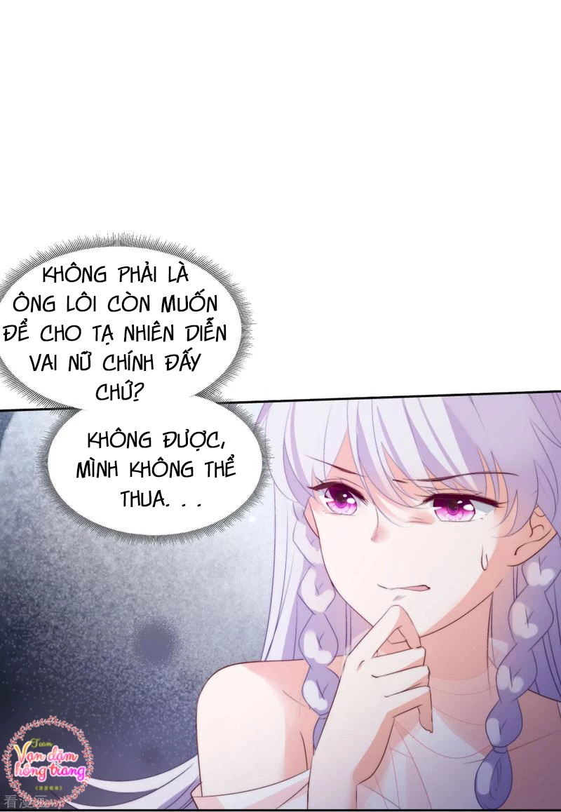 Cô ấy đến rồi, xin hãy nằm xuống! Chapter 57 - 12