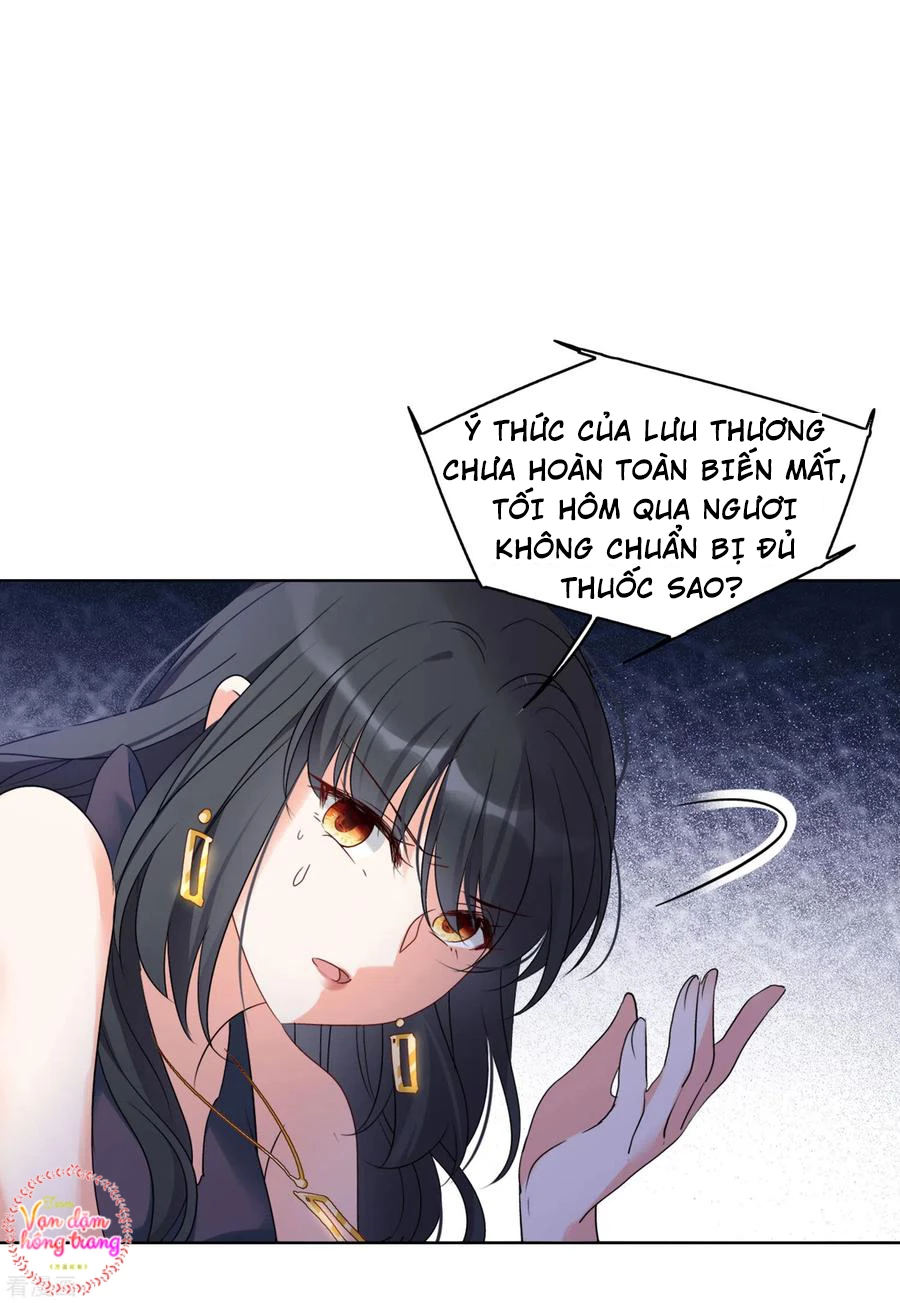 Cô ấy đến rồi, xin hãy nằm xuống! Chapter 58 - 28