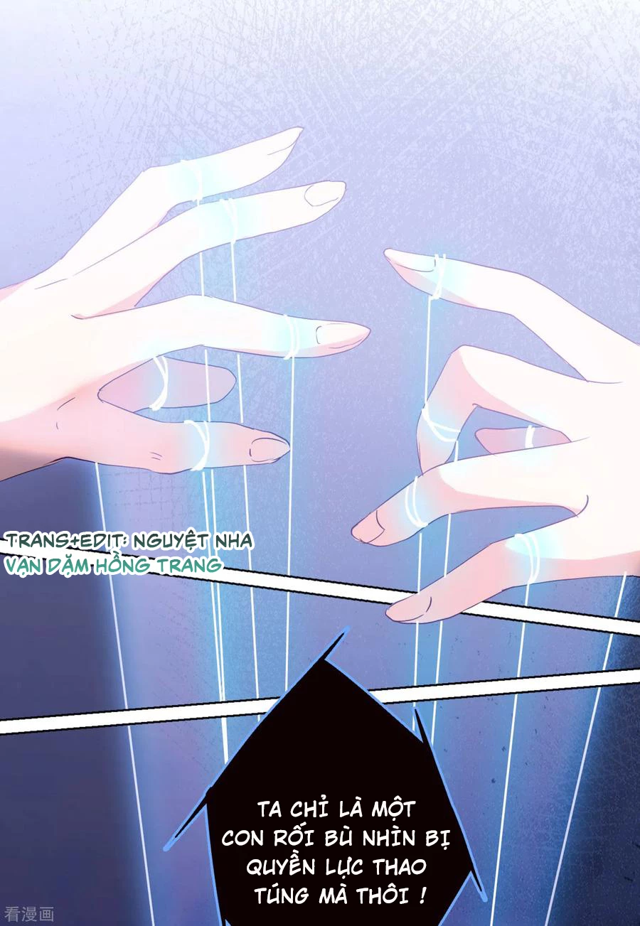 Cô ấy đến rồi, xin hãy nằm xuống! Chapter 58 - 31