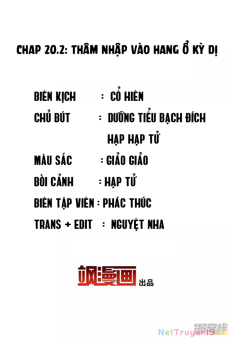 Cô ấy đến rồi, xin hãy nằm xuống! Chapter 61 - 2