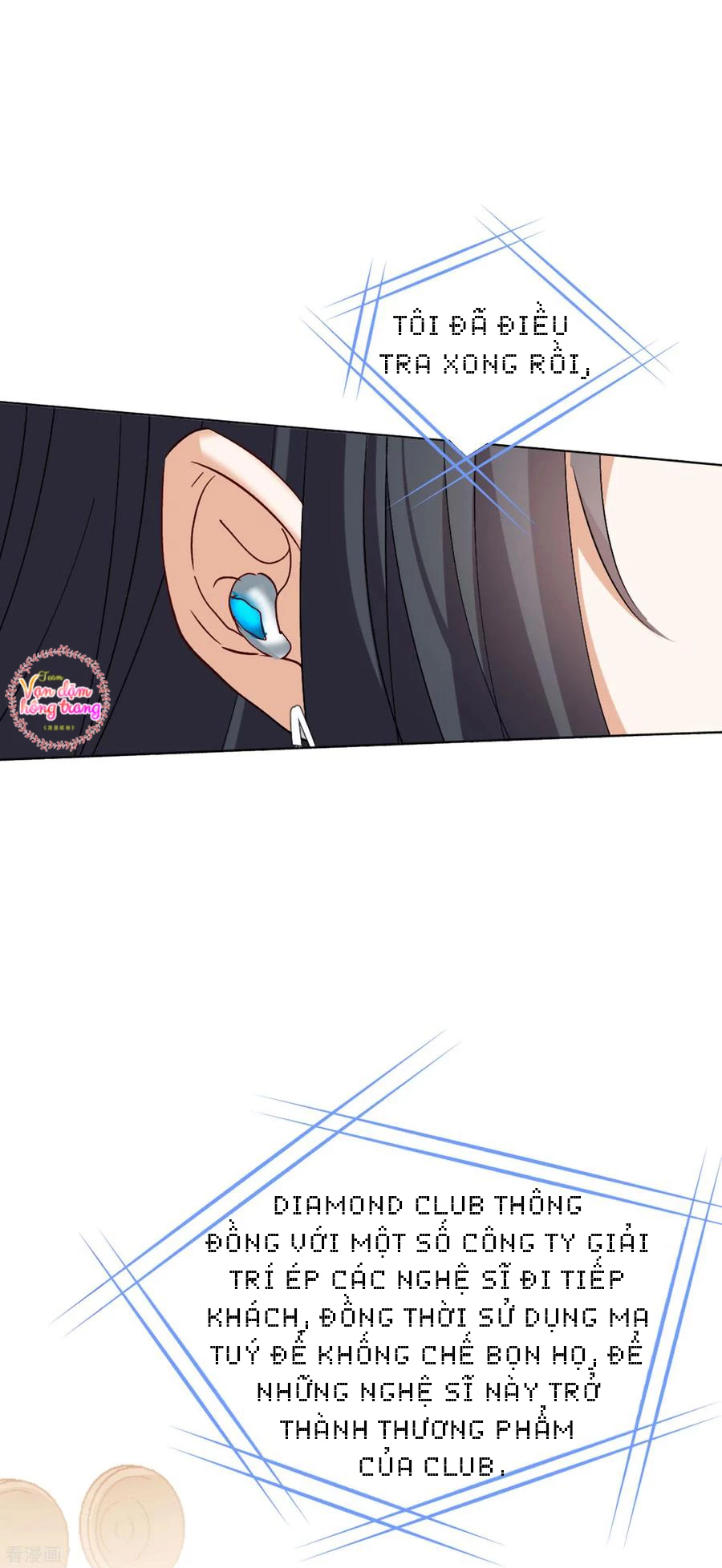 Cô ấy đến rồi, xin hãy nằm xuống! Chapter 62 - 7