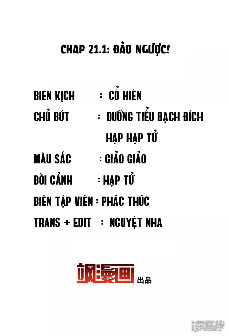 Cô ấy đến rồi, xin hãy nằm xuống! Chapter 63 - 2