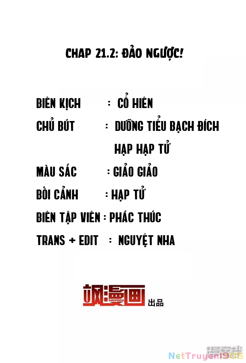 Cô ấy đến rồi, xin hãy nằm xuống! Chapter 64 - 2