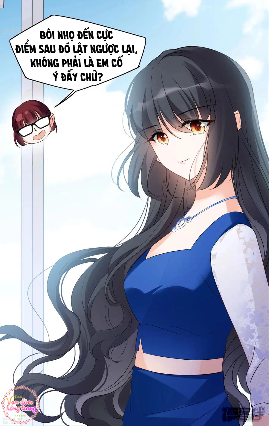 Cô ấy đến rồi, xin hãy nằm xuống! Chapter 65 - 32