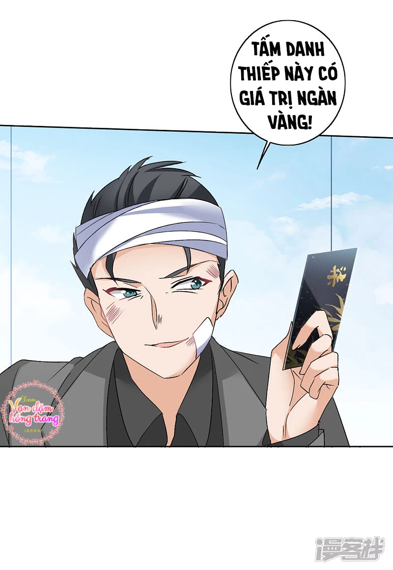 Cô ấy đến rồi, xin hãy nằm xuống! Chapter 67 - 34