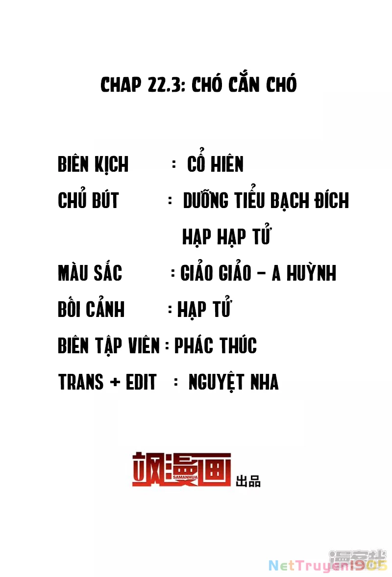 Cô ấy đến rồi, xin hãy nằm xuống! Chapter 68 - 2