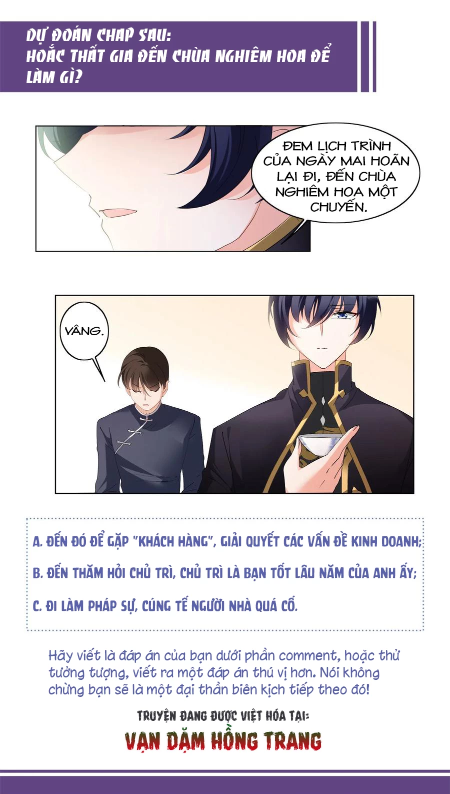 Cô ấy đến rồi, xin hãy nằm xuống! Chapter 68 - 37