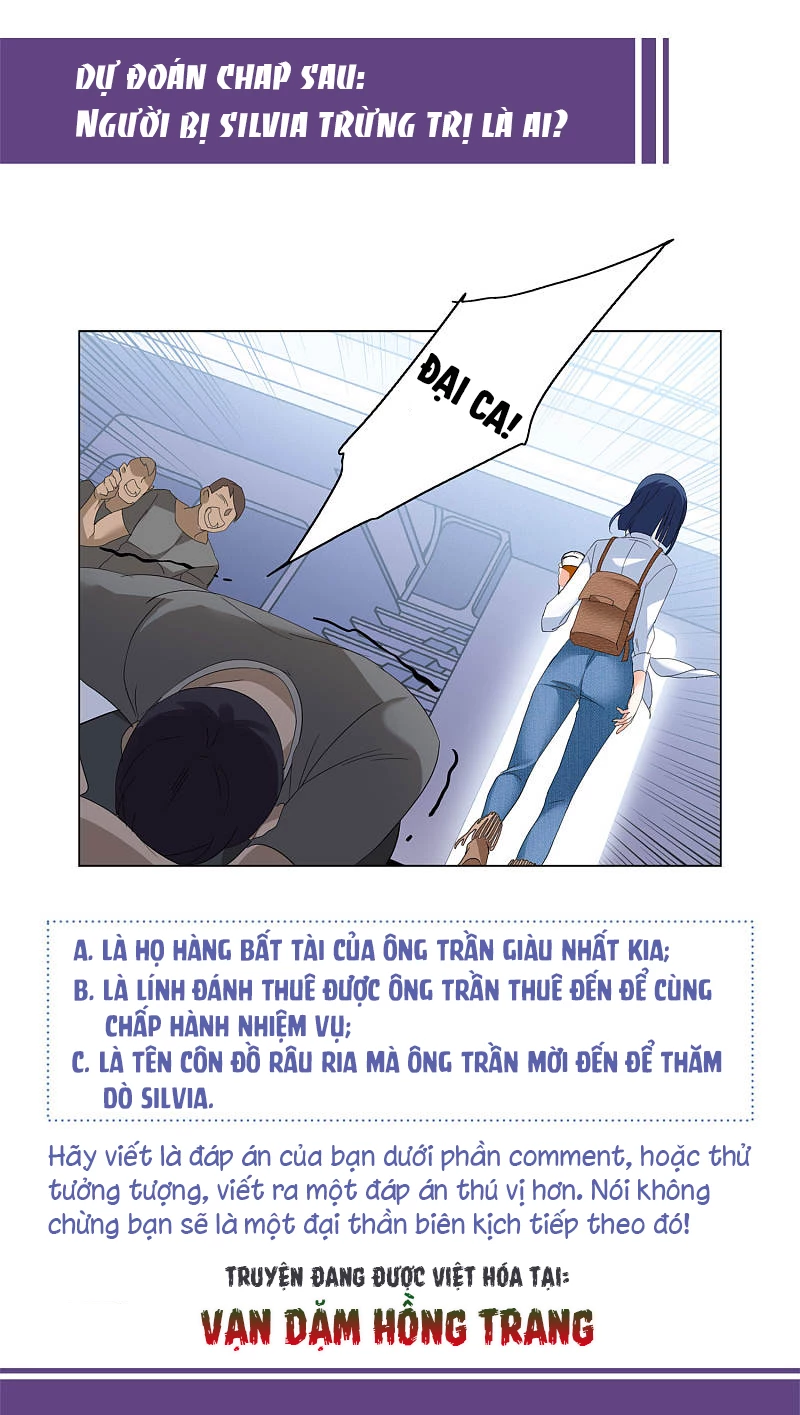 Cô ấy đến rồi, xin hãy nằm xuống! Chapter 73 - 36