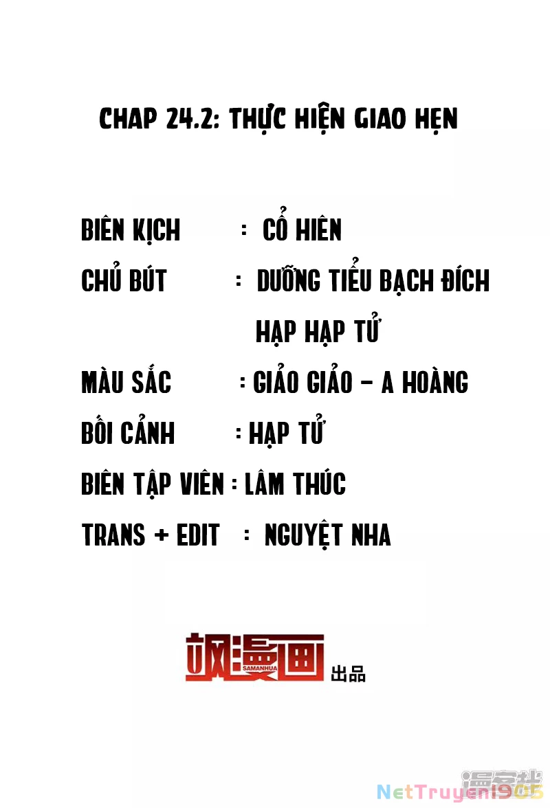 Cô ấy đến rồi, xin hãy nằm xuống! Chapter 74 - 2