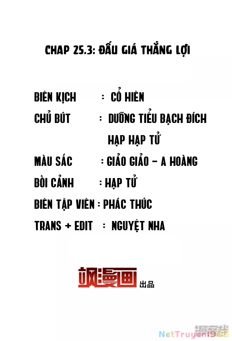 Cô ấy đến rồi, xin hãy nằm xuống! Chapter 79 - 2