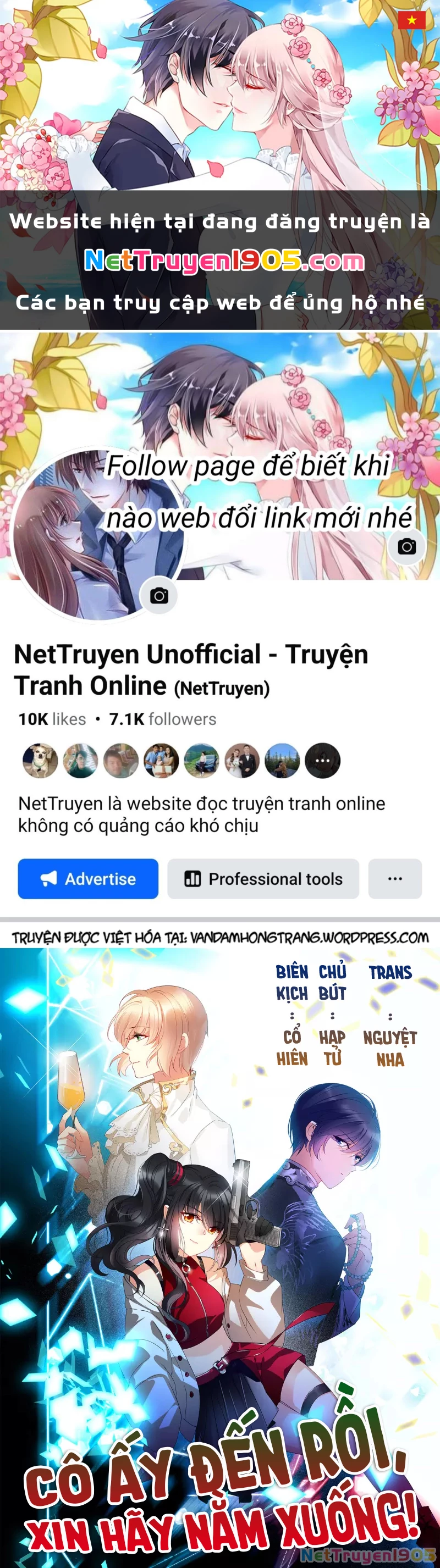 Cô ấy đến rồi, xin hãy nằm xuống! Chapter 81 - 1