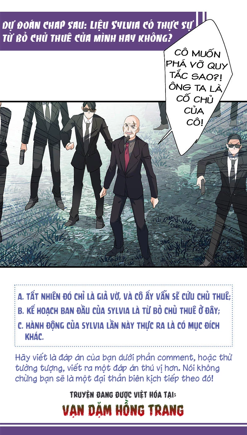 Cô ấy đến rồi, xin hãy nằm xuống! Chapter 81 - 36