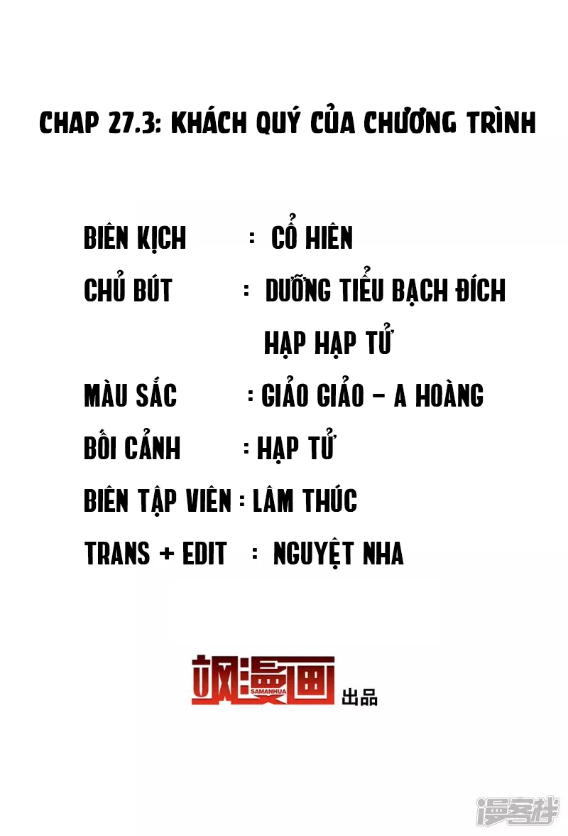 Cô ấy đến rồi, xin hãy nằm xuống! Chapter 86 - 2