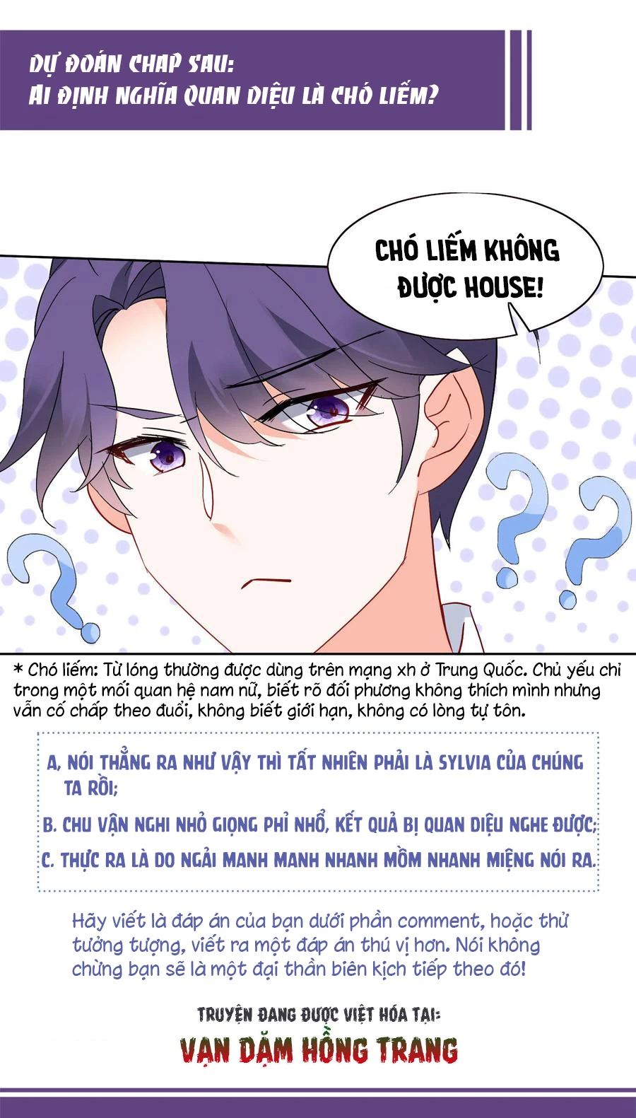 Cô ấy đến rồi, xin hãy nằm xuống! Chapter 87 - 34