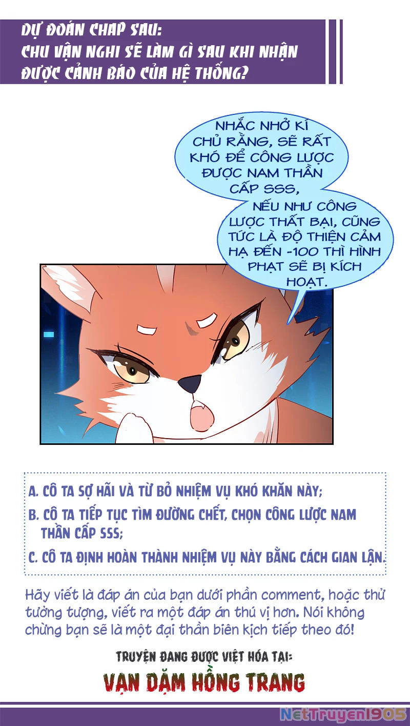 Cô ấy đến rồi, xin hãy nằm xuống! Chapter 88 - 32