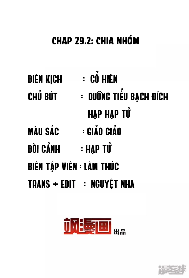 Cô ấy đến rồi, xin hãy nằm xuống! Chapter 91 - 2