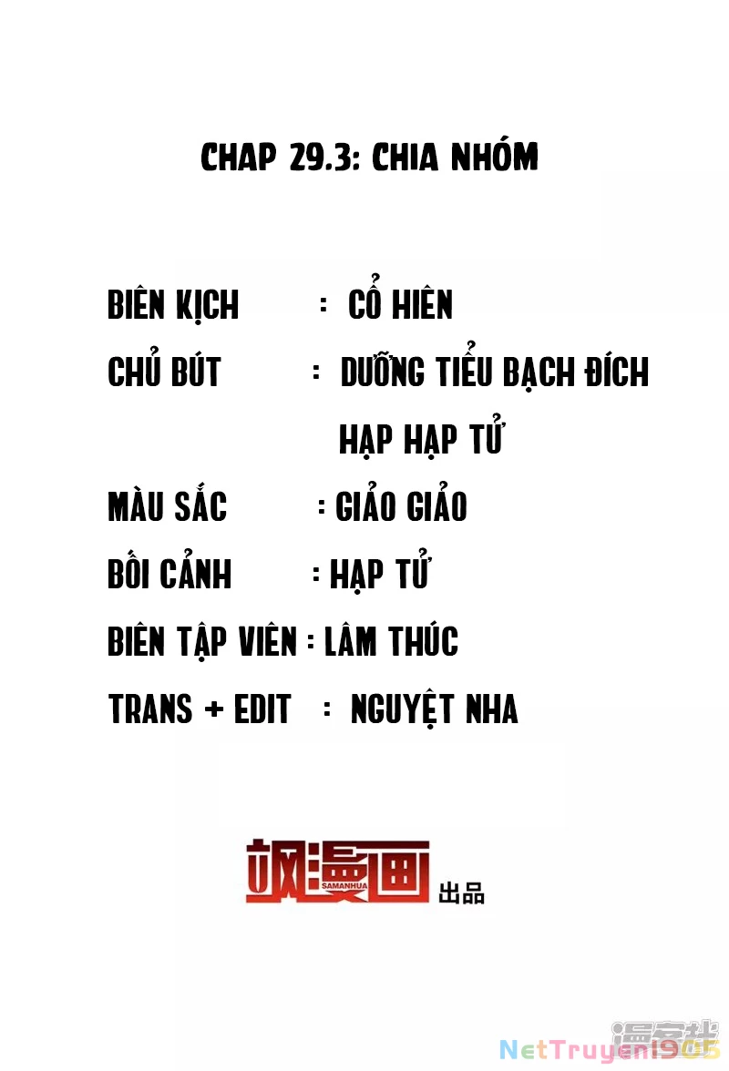 Cô ấy đến rồi, xin hãy nằm xuống! Chapter 92 - 2