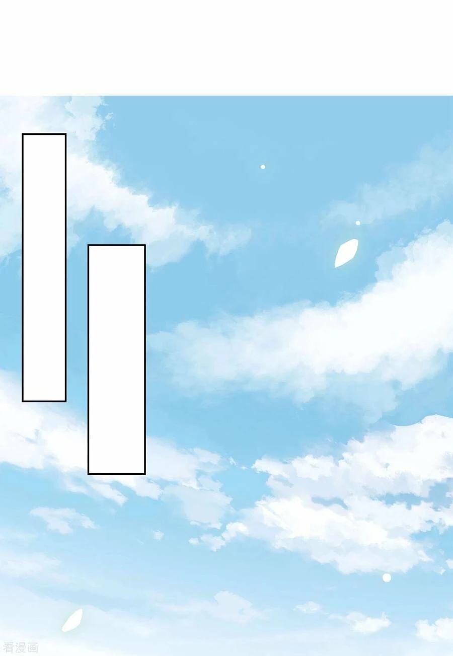 Cô ấy đến rồi, xin hãy nằm xuống! Chapter  94 - 3