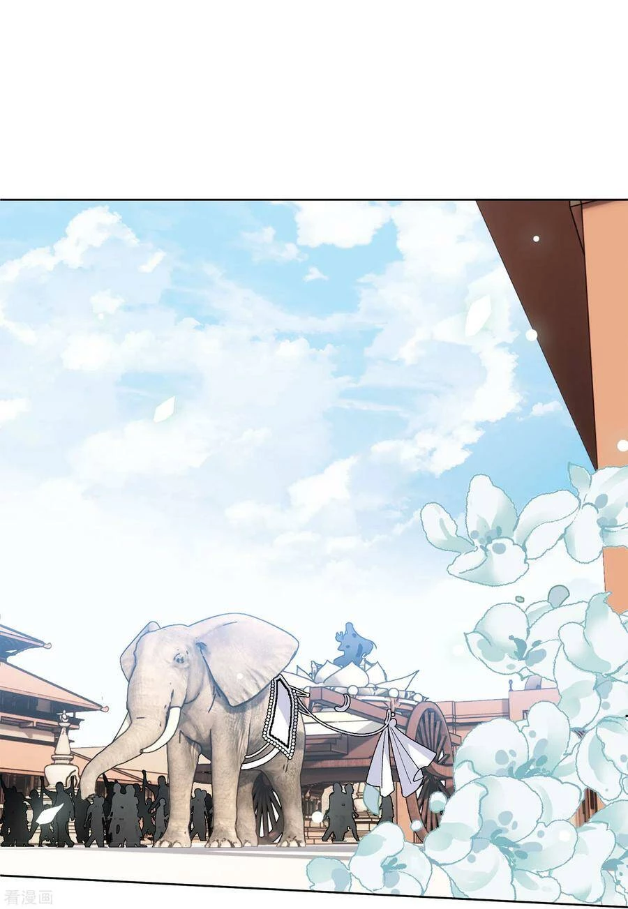 Cô ấy đến rồi, xin hãy nằm xuống! Chapter  94 - 5