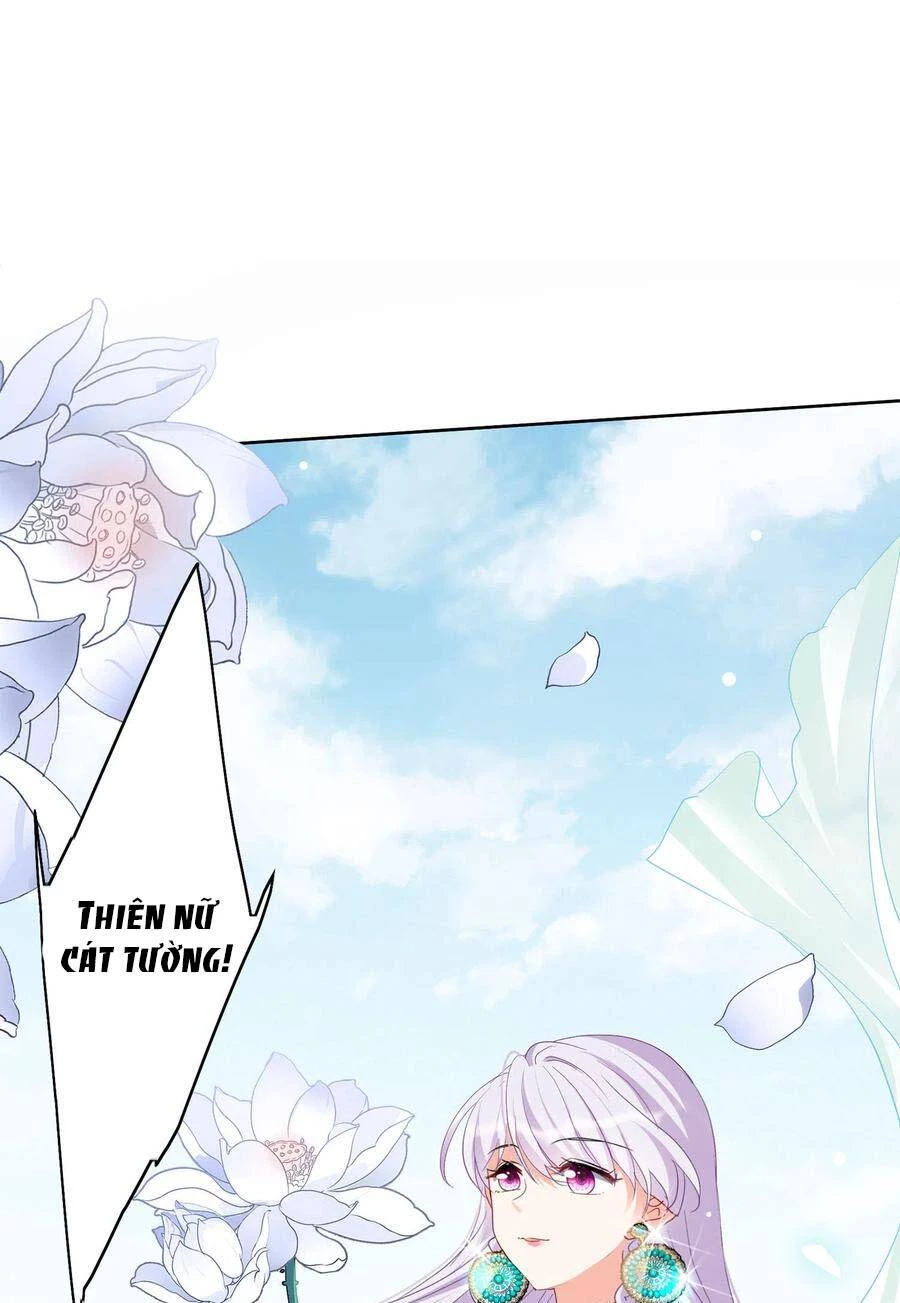 Cô ấy đến rồi, xin hãy nằm xuống! Chapter  94 - 7