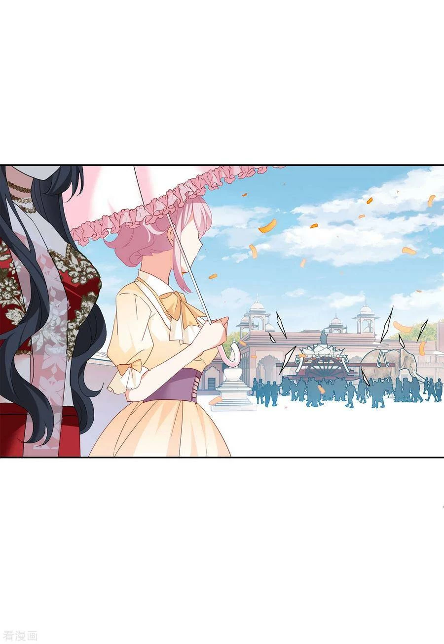 Cô ấy đến rồi, xin hãy nằm xuống! Chapter  94 - 12